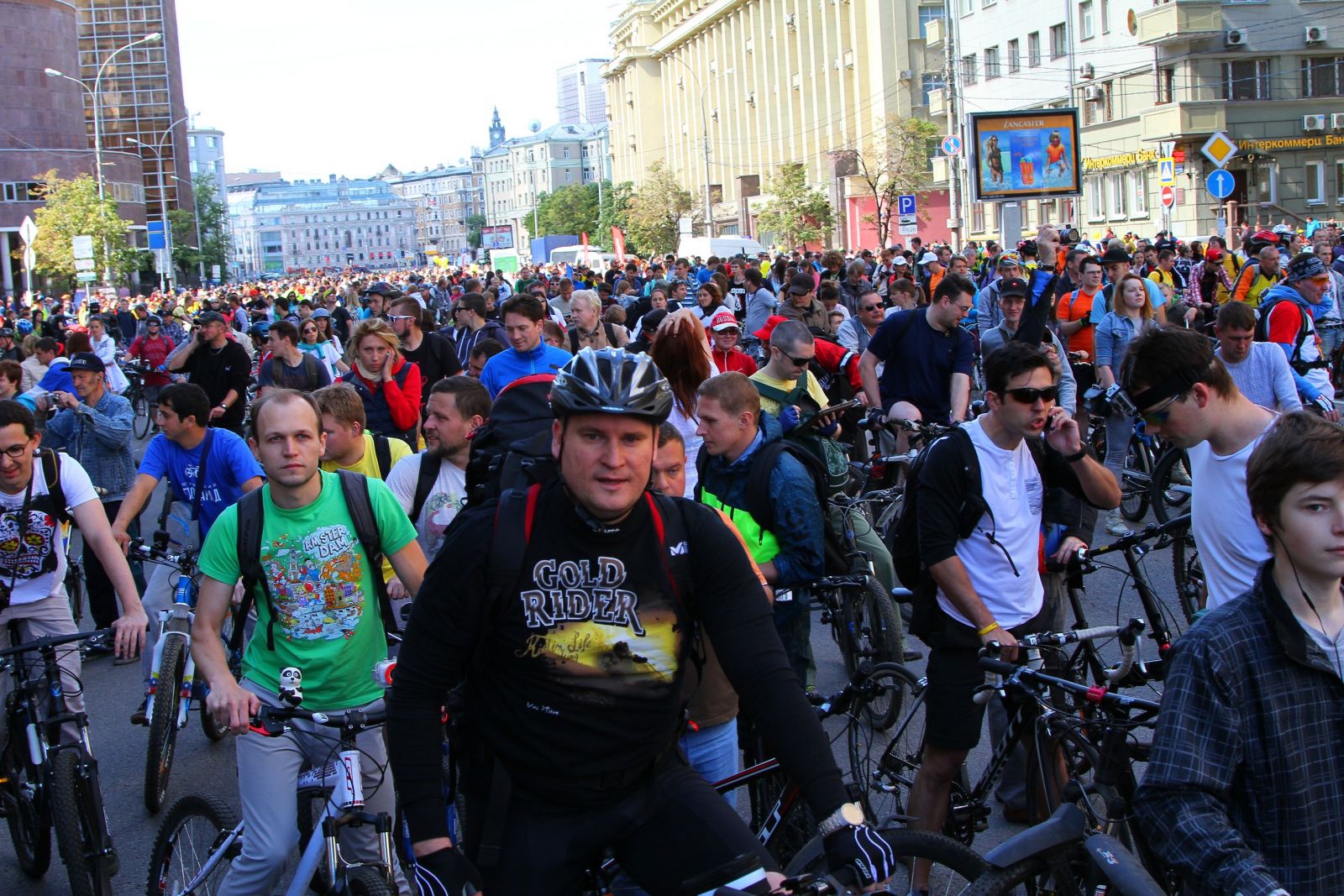 Московский велопарад 2014