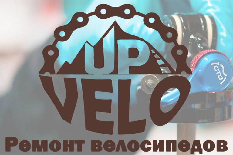 UpVelo